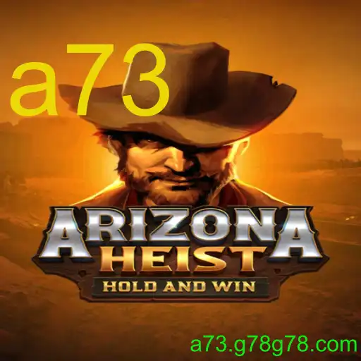 ArizonaHeist