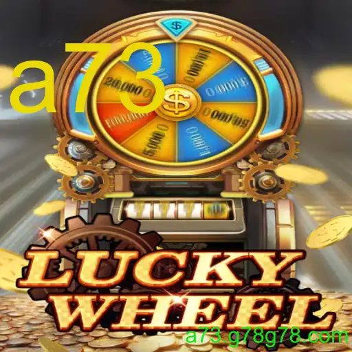 LuckyWheel