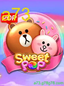 SweetPOP